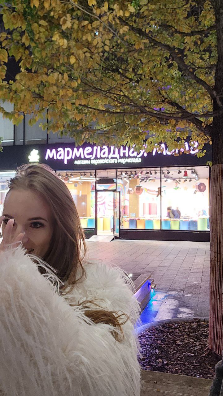 Фото 3 (заглушка)